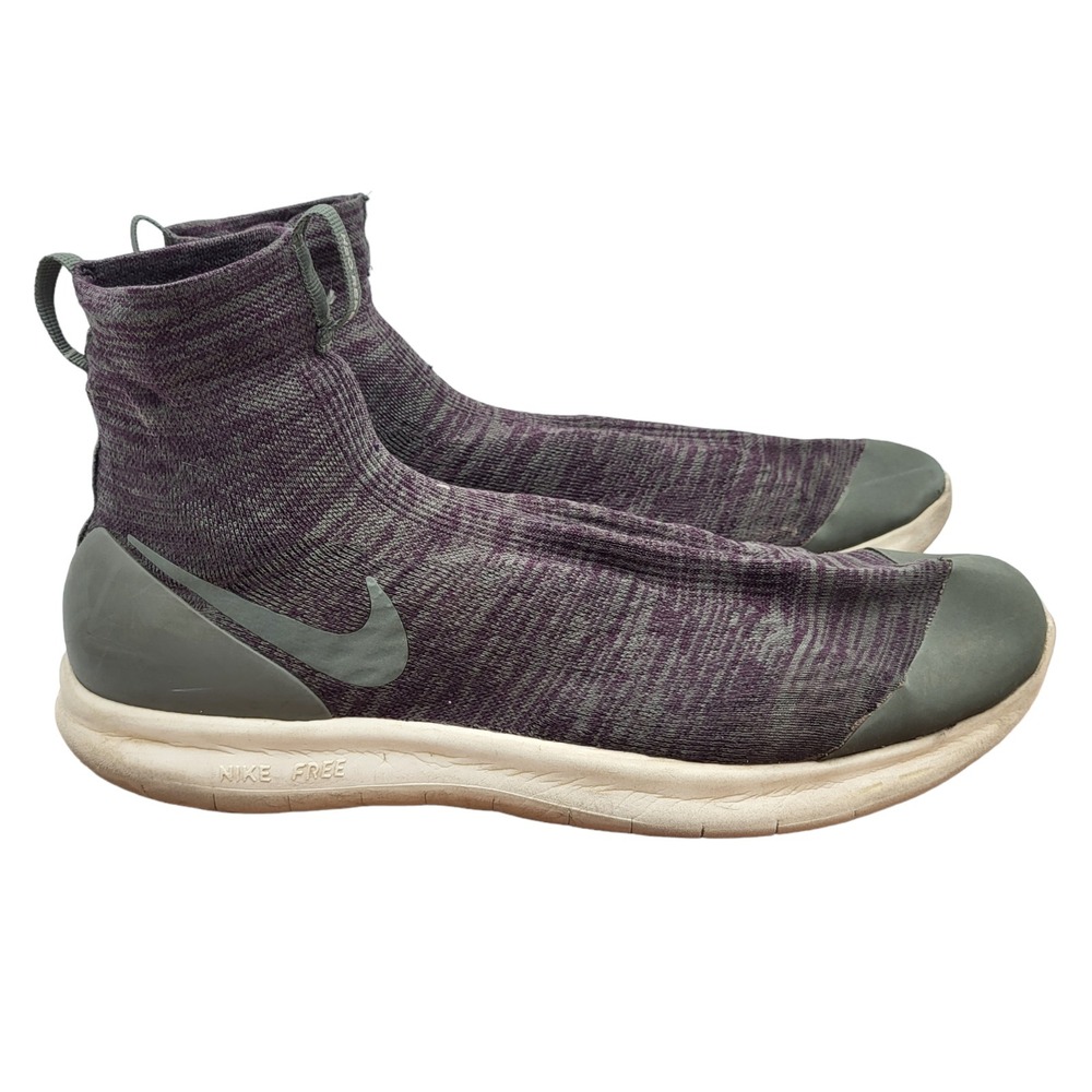 Nike‎ Veil Gyakusou Grey Sail Shoes Mens 13  Sock Like  Casual AH2181-600 Rare